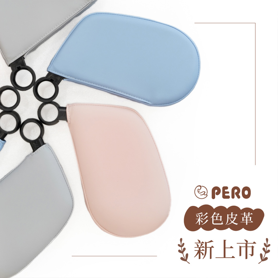 增高墊側睡頭枕(晴空藍) (皮革)